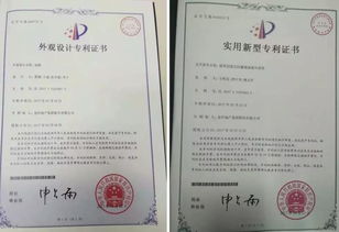 被爆炒的嘉善，迎來“洋房之父” 金科集美嘉悅的物聯網科技新章